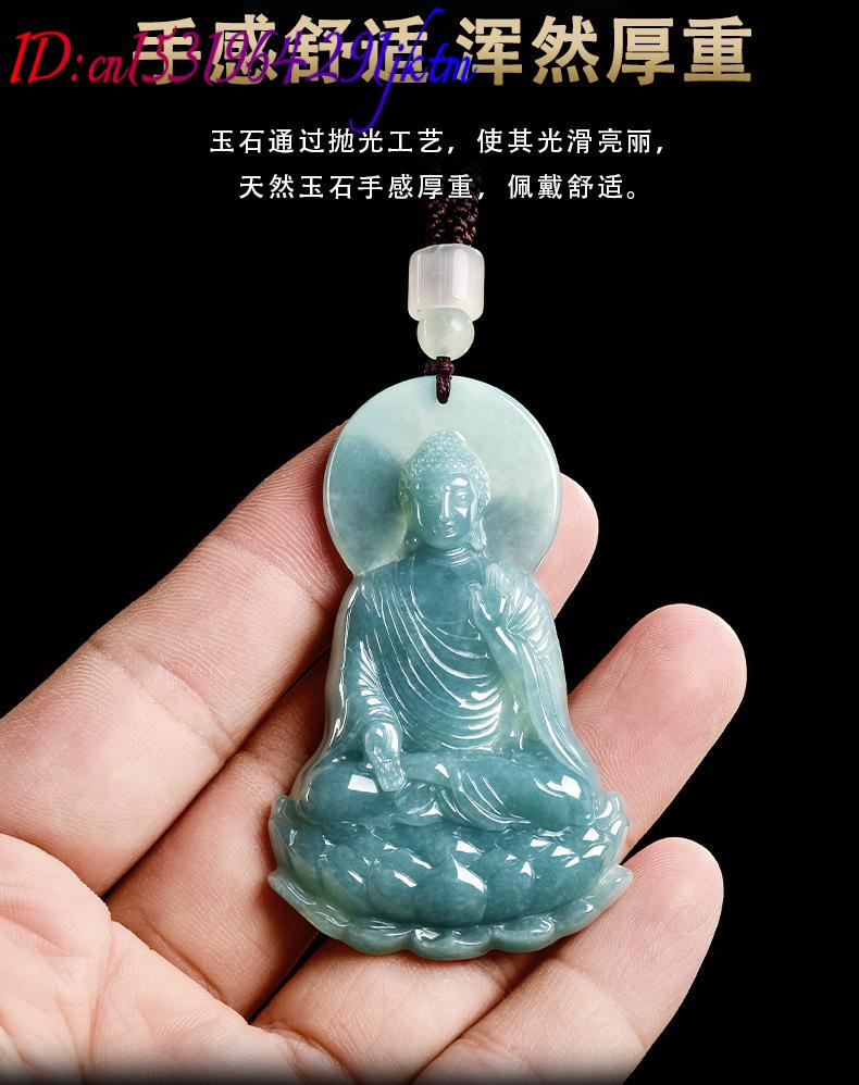 Natural Burmese Jadeite Buddha - Jewelry & Watches Vitopoulos recension och pris