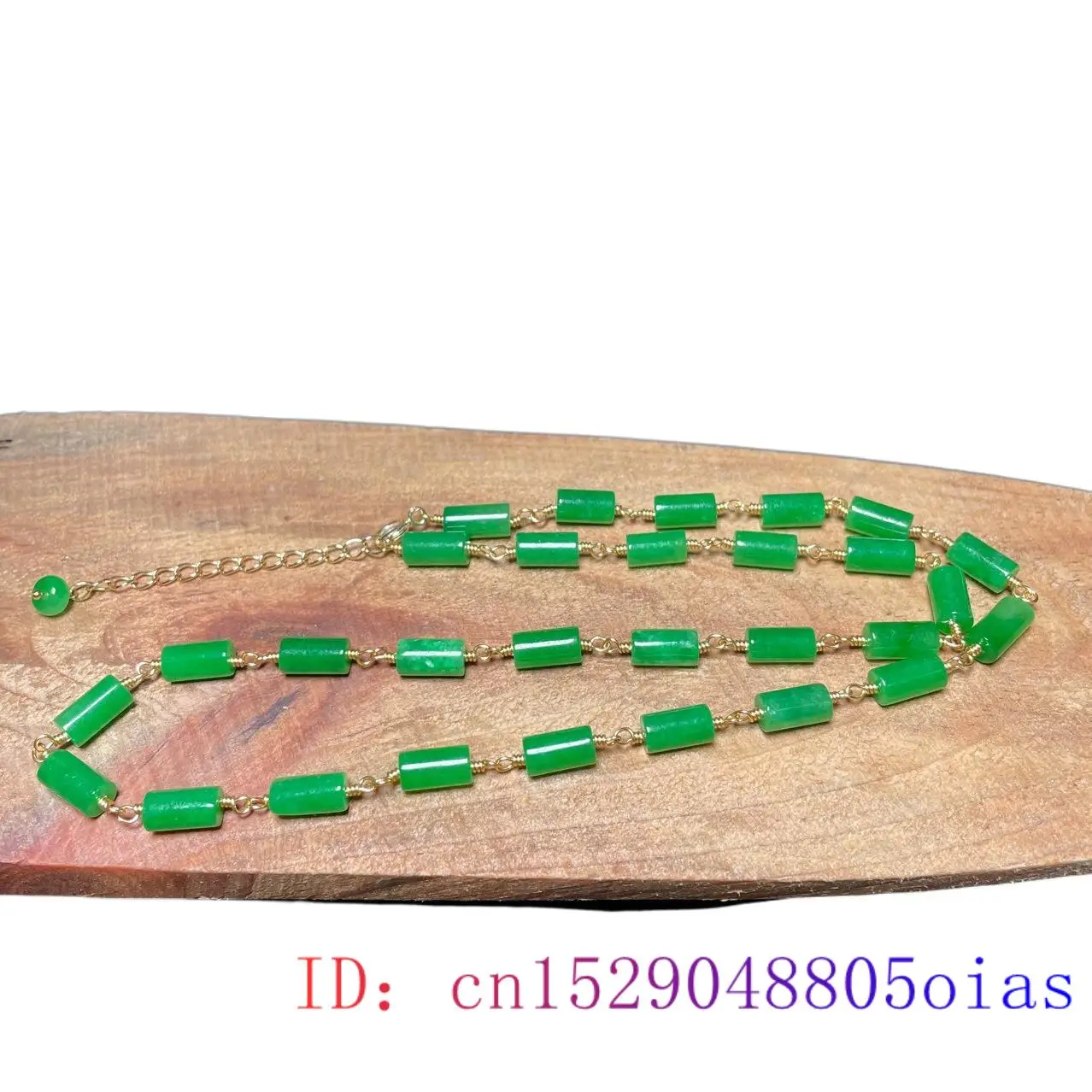 Green Jade Beaded Necklace Vin - Jewelry & Watches Vitopoulos recension och pris