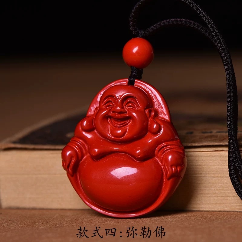 Luxury Red Cinnabar Maitreya B - Luxury Gifts Jewelry & Watches Namfleg Mostar recension och pris