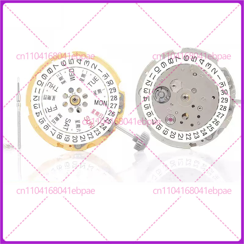 For MIYOTA 8200 8205 Automatic - Watches & Jewelry Repair Center recension och pris