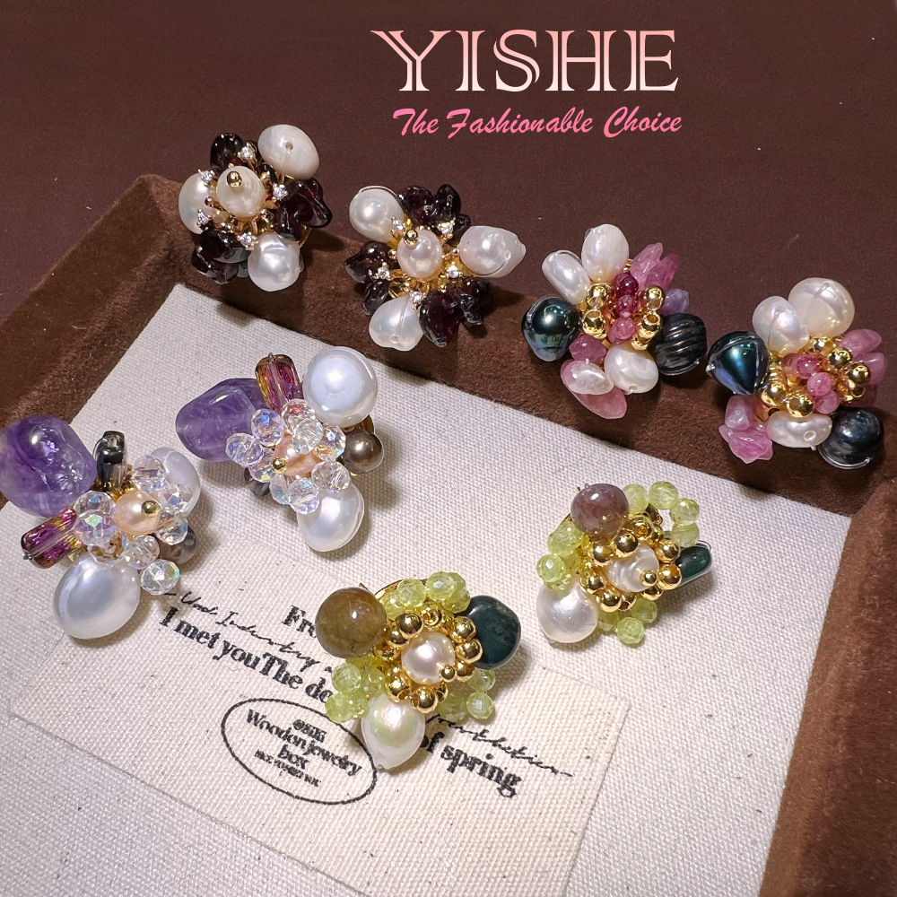 French handmade natural pearl  - Pearl Stud Earrings recension och pris