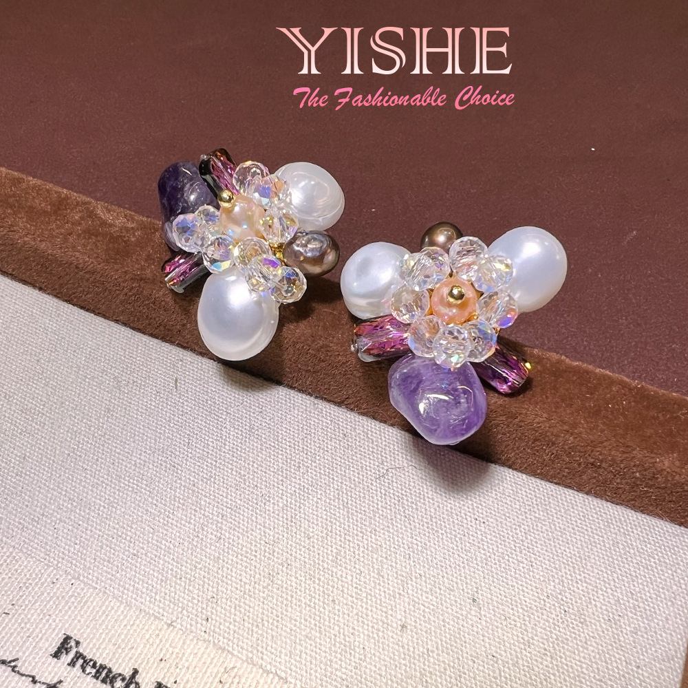French handmade natural pearl  - Pearl Stud Earrings recension och pris